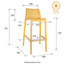 Banco Milos Amarillo 75 cm